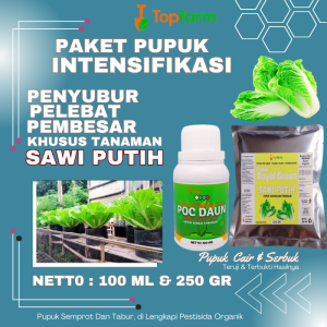 Pupuk Daun Untuk Sawi Putih /Pupuk Pembesar Buah Sawi Putih / Pupuk Pembesar Sawi Putih / Pupuk Sawi Putih / Pupuk Booster Sawi Putih