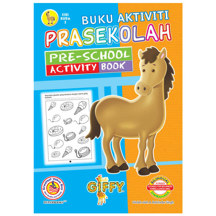 Pre-School Activity Book 16 Pages A5 Size (5) SIRI KUDA 5 | Lazada