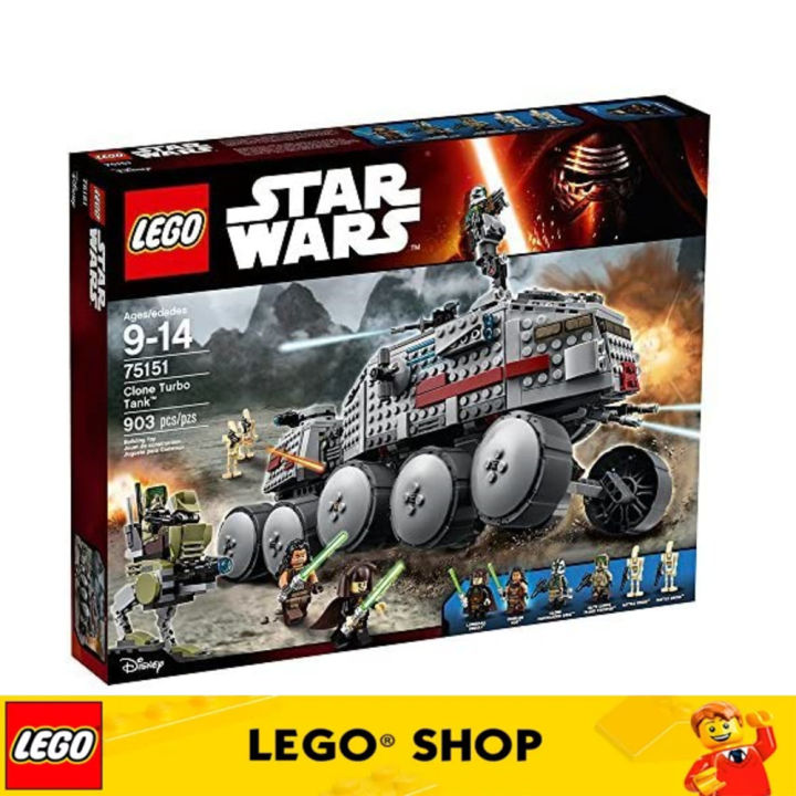 Lego star wars clone turbo tank 75151 star wars toy sale