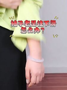 Elastic Sleeve Cuffs for Shirt Cuffs Anti-slip Drawstring Sleeves Shirt Men Women Shirt Sleeves