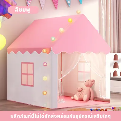🦁TinyLion🦁 คอกกั้นเด็ก ที่กั้นเด็ก คอดกั้นเด็ก6.5ฟุต ลายเป็ดน้อยสีเหลือง