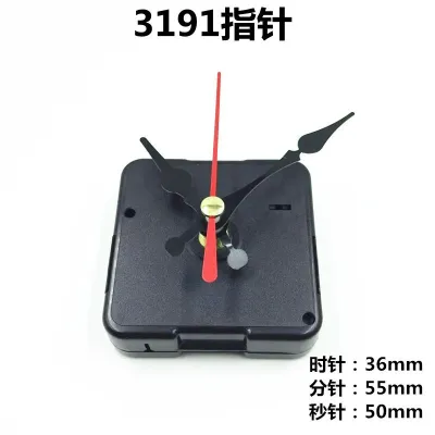 Quartz Clock Silent Jam Dinding DIY Movement Mechanism Hour Hand Wall Clock Accessories