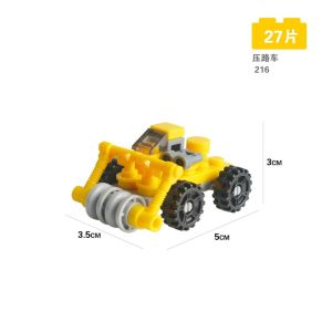 Loạt xe hohland phù Sách hướng dẫn học guitar căn bản cho bé trai món quà tốt nhất lựa chọn Giáo dục và vui vẻ phát triển loạt xe kỹ năng thực hành sách hướng dẫn học guitar căn bản nhiều phong cách có sẵn