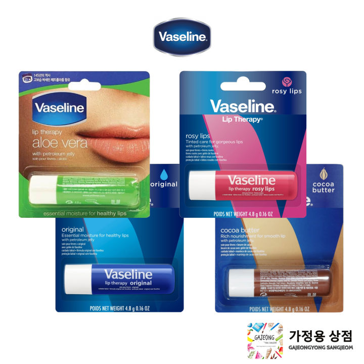 VASELINE® Petroleum Jelly Lip Balm Therapy [Aloe Vera/Cocoa Butter