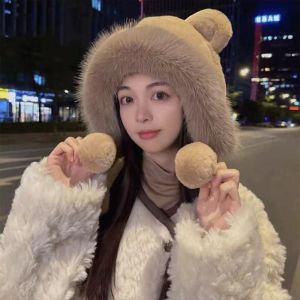 LIEYH Plush Cute Bear Ear Hat Warm Korean Women Fluffy Hats Fashion Outdoor Faux Fur Bucket Hat Winter