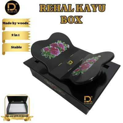 Rehal Al-Quran Wooden Hitam Dan Putih Design Kaabah & Doa Sebelum Baca Al-Quran Stand Holder