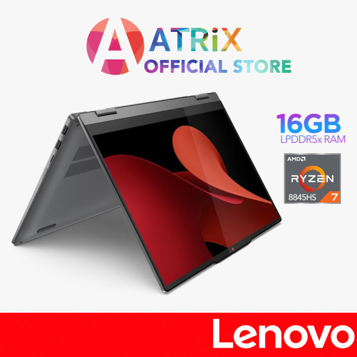 Free MS Office】Lenovo IdeaPad 5 2-in-1 14AHP9 | 83DR0000SB
