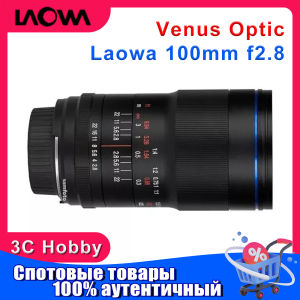 Venus Optics Laowa 100mm f/2.8 2X Manual Ultra Macro Aperture Camera Lens for Canon EF Pentax PK Nikon Lens