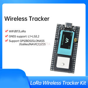 บอร์ดที่ติดตามแบบไร้สายหลายโปรโตคอล (WiFi/Bluetooth/LoRa/GPS) พร้อมจอแสดงผล ESP32-S3FN8 & 0.96 "-สำหรับยานพาหนะสัตว์เลี้ยงการติดตามเด็ก