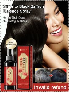 Hair Care Solution Nutrient Serum Makeup Unhealthy Scalp Scalp Refreshing Care Non-nourishing