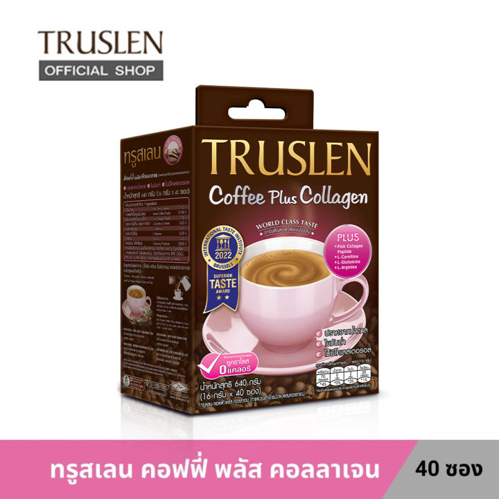 TRUSLEN COFFEE PLUS COLLAGEN ทรูสเลน คอฟฟี่ พลัส คอลลาเจน  ( 40 ซอง / กล่อง )