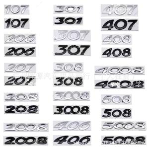 Applicable to Peugeot Darth Vader car logo sticker 4008 5008 3008 2008 308 408 rear modification logo