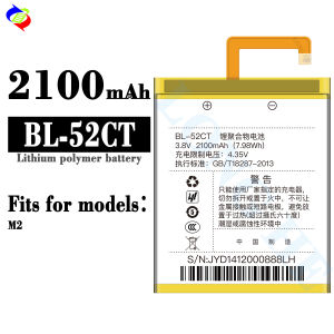 Dimi for Koobee Mobile Phone Battery BL-52CT Brand New Battery M2 2100MAh