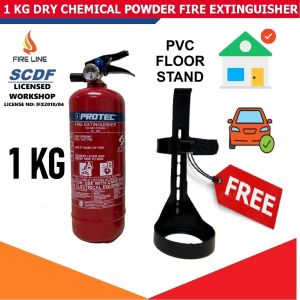 [✅SCDF/PSB LABEL]  1 KG ABC Dry powder Fire Extinguisher for Home and EV cars and Vehicles with 🔥🧯Free Disposal old Fire Extinguisher