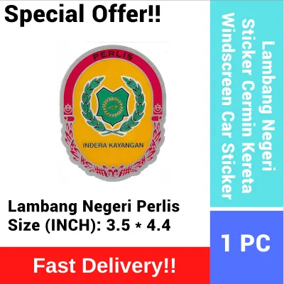 LAMBANG NEGERI MALAYSIA STATE MALAYSIA FLAG CAR WINDSCREEN STICKER STICKER CERMIN KERETA SELANGOR SABAH JOHOR PAHANG