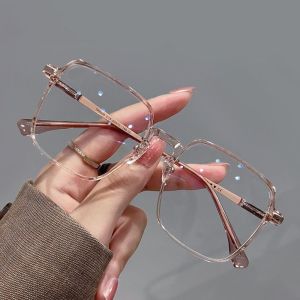 LUMIYA Chặn tia xanh Kính chống ánh sáng xanh Bảo vệ mắt Siêu nhẹ  máy tính Thoải mái  loại Kính mắt vuông Nam Nữ