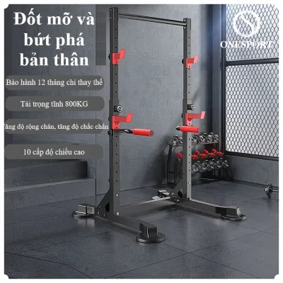 Khung tạ đa năng điều chỉnh TK03 - FED