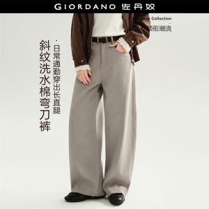 Giordano Women Forward seam high waist cotton barrel pants Free Shipping 18416522