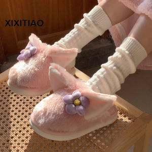 XIXITIAO Female Winter Cute Cartoon Fox Home Leisure Cotton Slippers Plush Warm Non-Slip Soft Bottom