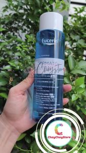 Nước Tẩy Trang Eucerin DermatoCLEAN Micellar 3 In 1 Làm sạch sâu dịu nhẹ cho da nhạy cảm tẩy trang mặt mắt môi - ✔️ Làm sạch lớp trang điểm bụi bẩn và dầu thừa ✔️ Làm sạch da mà không gây khô căng ✔️ Duy trì độ ẩm và làm dịu da ✔️ Sử dụng được cho