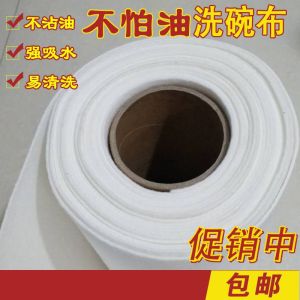 ❤现货高品质❤天然丝瓜络洗碗布 丝瓜抹布洗碗布百洁布洗碗抹布不沾油厨房吸油抹布白色懒人抹布 CDlVNatural loofah dishwashing cloth Loofah dishwashing cloth Cleaning cloth Dishwashing cloth Non-oil kitchen oil absorbent dishwashing cloth White lazy dishwashing cloth CDlV