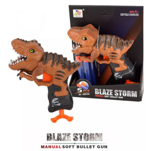 🔫 ปืนของเล่นไดโนเสาร์ 🦖กระสุนโฟมนิ่ม (Manual Soft Bullet Dinosaur Gun)