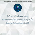 Bluray ซีรีส์ฝรั่ง American Horror Story Season 1-12 : (ซับไทย) FullHD 1080p ใช้เปิดกับเครื่องเล่น Bluray เท่านั้น. 