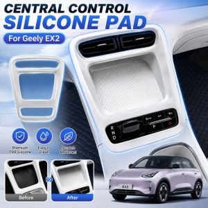 Central Control Silicone Pad Geely EX2 Geome Xing Yuan Interior Decoration Modification Accessories
