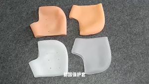 [Free Shipping] Silicone Heel Protector Heel Cover Heel Sock SEBS Foot Protector Pain Relief For High Heels
