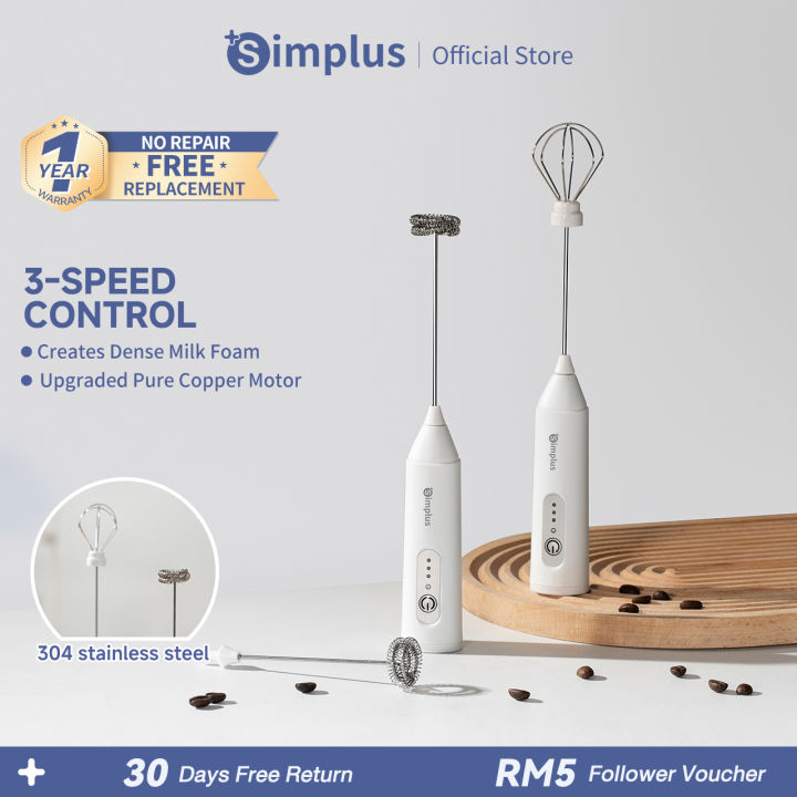 Simplus Electric Milk Frother & Egg Whisk丨Long-Lasting Battery丨Pure ...