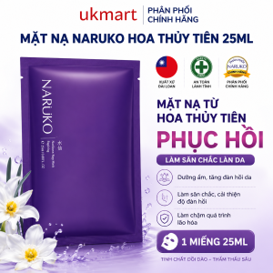 Mặt nạ giấy NARUKO Đài Loan 1 miếng lẻ