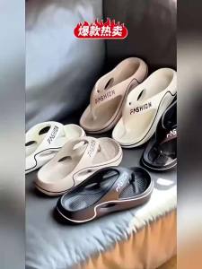 MenS EVA Flip-Flops Summer Thick-Soled 2025 New Model Non-Slip Outdoor Wear High-End Beach Flip-Flops For Men