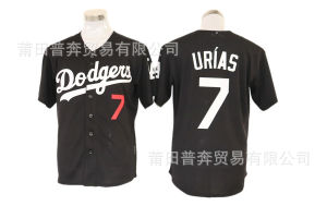 MLB Baseball Uniform Los Angeles Dodgers 7uras Mexico in Stock Wholesale Dodgers Exclusive