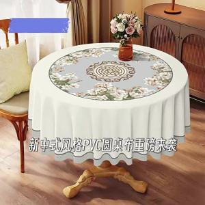 New Chinese Style Light Luxury High-End Square Table Garden Tablecloth Table Cover