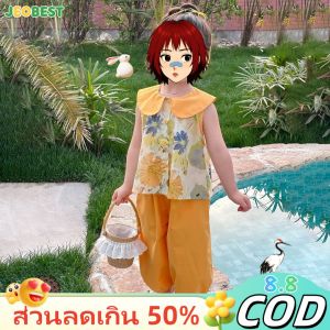 JEOBEST ชุดดอกไม้เด็ก ชุดคอตุ๊กตาเด็กผู้หญิง ชุดสองชิ้น เสื้อแขนกุด+กางเกง สไตล์ตะวันตก ฤดูร้อน สไตล์เกาหลี แบบบาง กระโปรงเสื้อกั๊ก 80-150cm ชุดเซ็ท เสื้อผ้าเด็ก Muqinyucl
