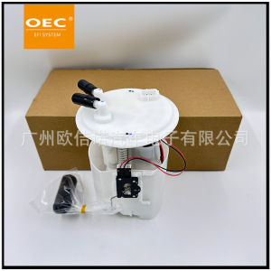 Cross-Border in Stock Applicable to Subaru Forester Lishi Aohu brt Fuel Pump Assembly 42021-SC000