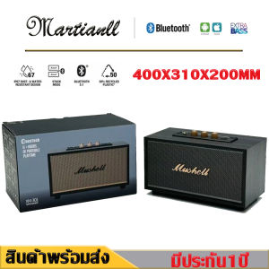 ลำโพง แบบ3ตัวปรับ ลำโพงบลูทูธ ลำโพงบลูทูธเบสหนัก ไร้สายลำโพงพกพา Bluetooth Speaker