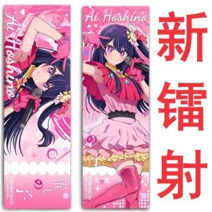 Cute Anime Oshi no Ko  bookmark Hoshino Ai Hoshino Ruby Arima Kana Mem Cho Plastic Cards for Gift and collection