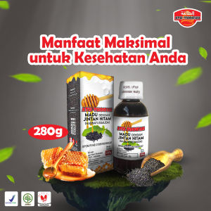 Madu dengan Jintan Hitam 280g  dari Ath Thoifah