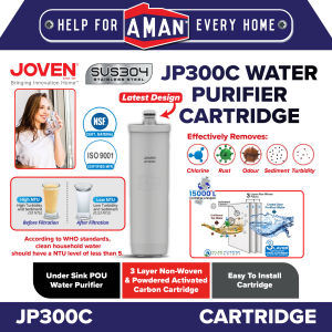 JOVEN Water Purifier Water Dispenser Under Sink POU JP300 Water Filter Cartridge Micron Activated Carbon JP300C 滤水机