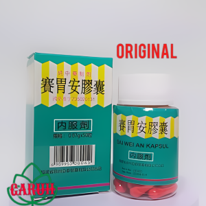 sai wei an kapsul jiao nang 50 kapsul sai mei an obat usus dan lambung obat maag