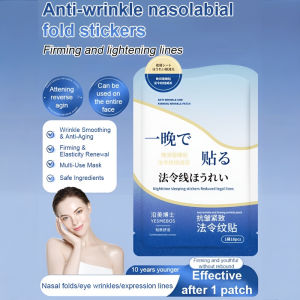 ✨Deep Hydrating Anti-Wrinkle Firming Mask💦 Reduce Fine Lines & Moisturize Nourishing & Tightening For Youthful Skin
