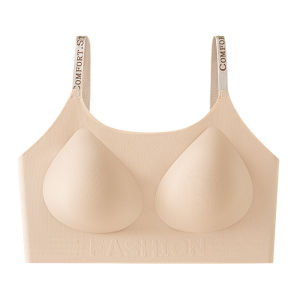 【SINGABRALETTE】Seamless Invisible Bra Liquid Foundation Soft Support Fixed Cup Small Chest Gathered Wireless Lightweight Comfort   Lingerie