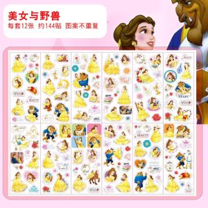Cartoon stickers Embossed stickers 3D stickers dress up the car
