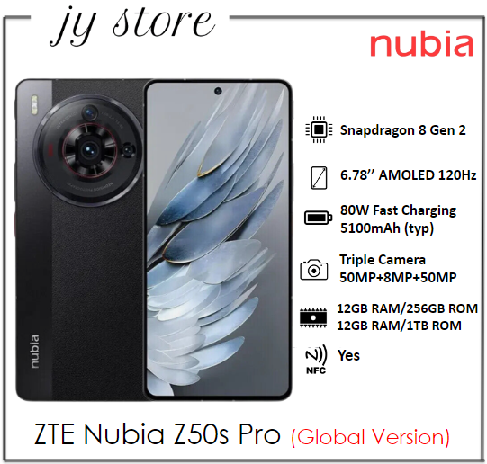 ★Nubia　Z50S Pro Black 12GB/1TB グローバル版 Nubia Z50s Pro 1TB 12GB Ram Tela 6,78