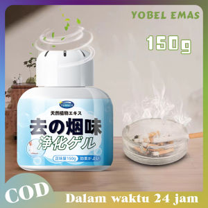 Gel Penghilang Bau Asap Alat Pemurnian Bau Merokok Pemurnian Udara Dalam Ruangan Dan Penghilang Bau