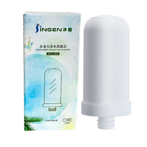 Faucet Water Filter JN-X11 Pre-filter Purifier Household Kitchen Stainless Steel Tap Water Direct Drinking
