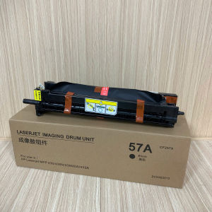 Cụm trống Drum HP 57A CF257A  – Cho máy HP LaserJet M433a/ M436/ M438/ M440 FULL VAT