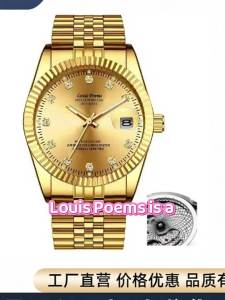 G7 Luxury Gold Full Gold Log Imitation Mechanical Hot-Selling Gold Waterproof Watch Fashion Cross-Border Micro-Business Student Watch Mens Model 7/7