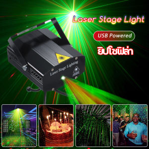 ไฟดิสโก้ เลเซอร์ไฟเวทีปาร์ตี้โปรเจคเตอร์ไฟ Discoball โคมไฟดีเจดิสโก้เสียงเปิดใช้งาน S Trobe ไฟ RGB Led Laser P Rojector สำหรับวันเกิดงานแต่งงาน KTV บาร์คอนเสิร์ตสหภาพยุโรปเสียบ ไฟเลเซอร์